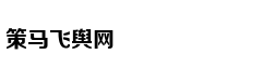 牛仔水洗到什么程度才时髦